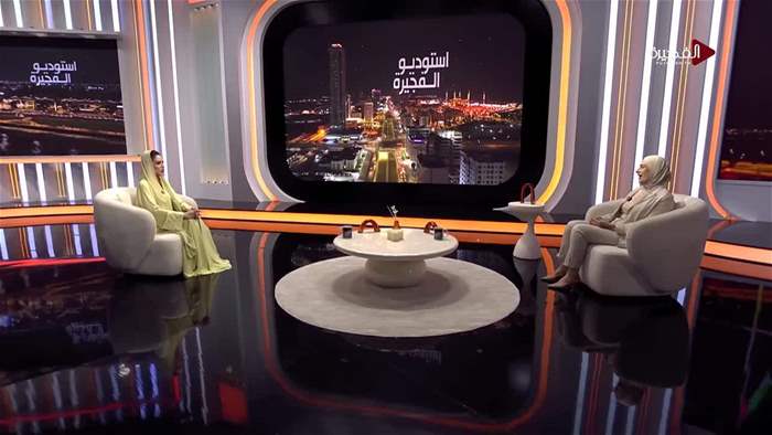 إستوديو الفجيرة 