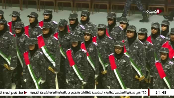 إستوديو الفجيرة 