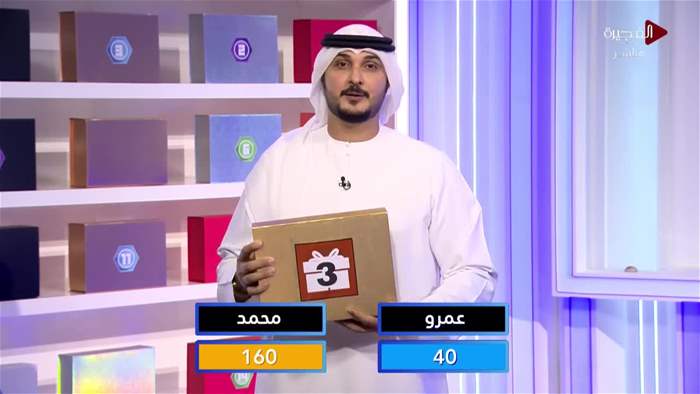 إنت وحظك