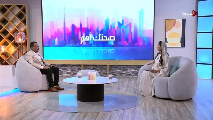 صباح الخير يا وطن