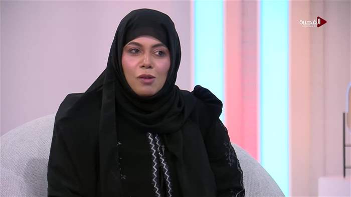 صباح الخير يا وطن