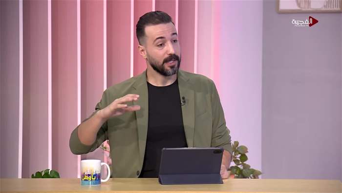 صباح الخير يا وطن