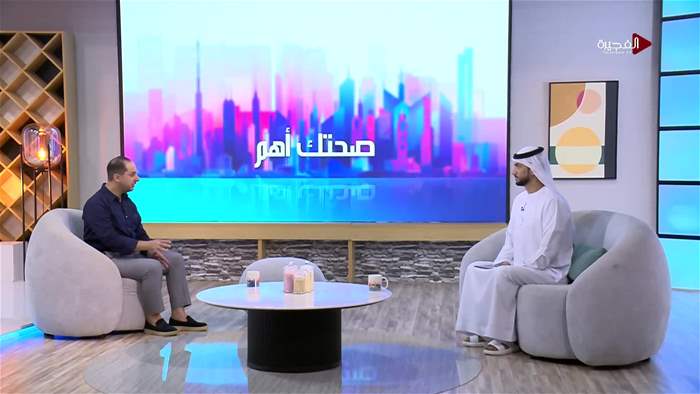 صباح الخير يا وطن