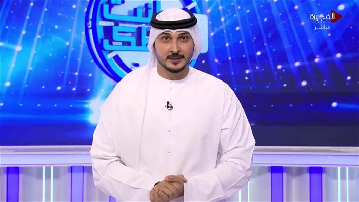 إنت وحظك