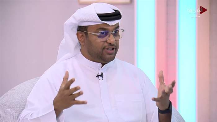 صباح الخير يا وطن