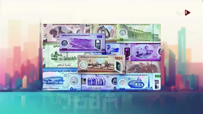 صباح الخير يا وطن