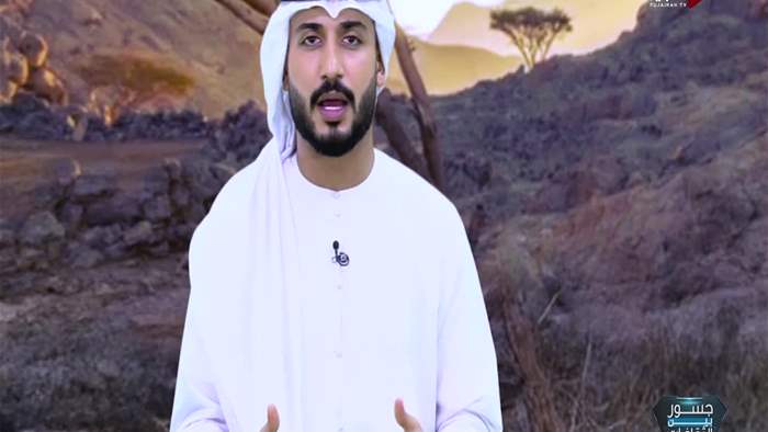 جسور بين الثقافات