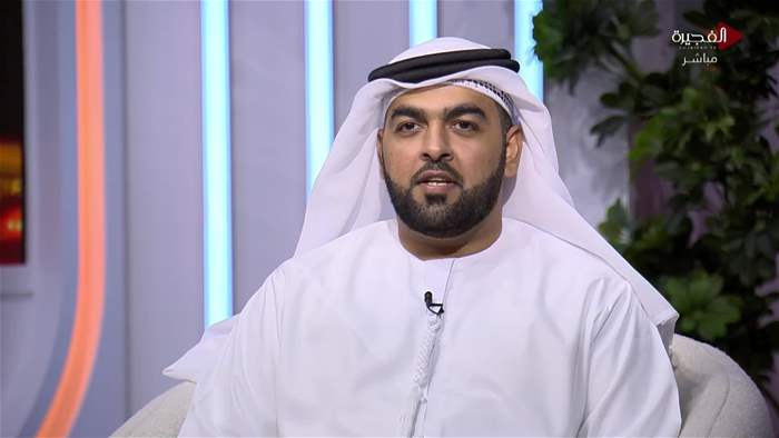 إستوديو الفجيرة 