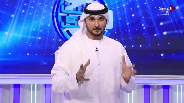 إنت وحظك