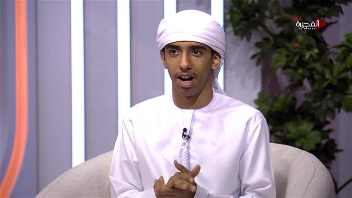 إستوديو الفجيرة 