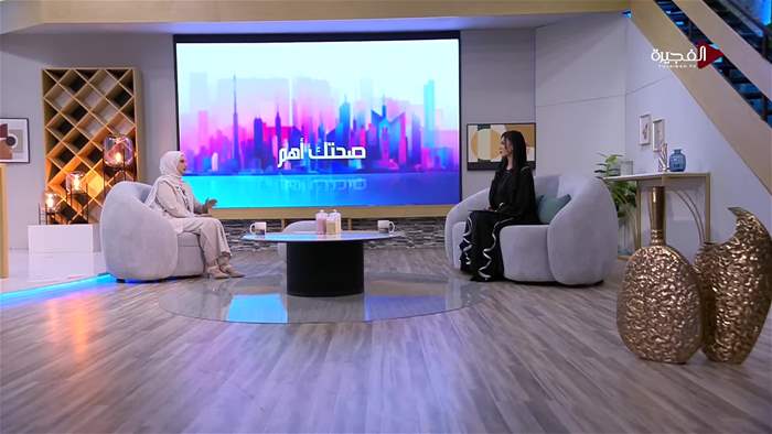 صباح الخير يا وطن