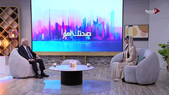 صباح الخير يا وطن