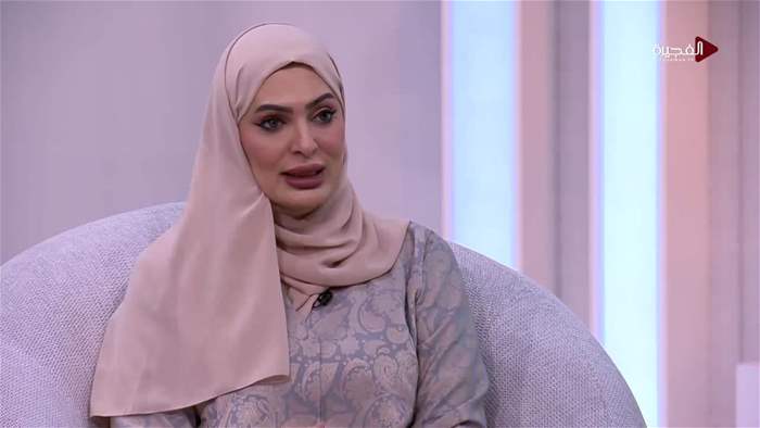 صباح الخير يا وطن