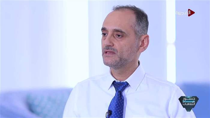 جسور بين الثقافات