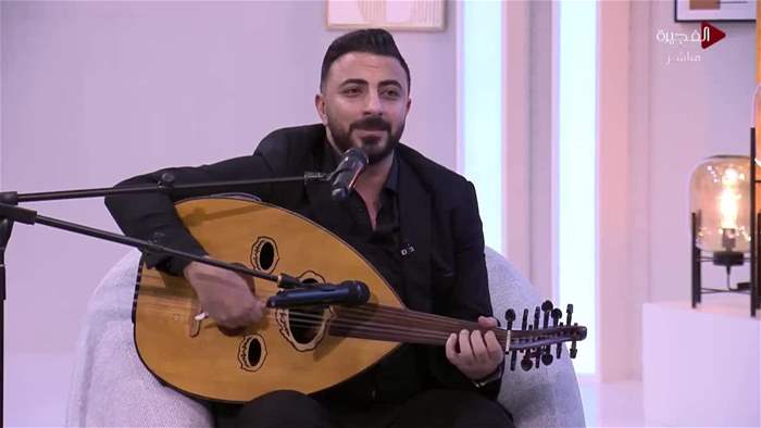 صباح الخير يا وطن