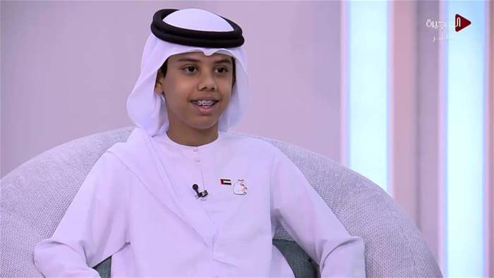صباح الخير يا وطن