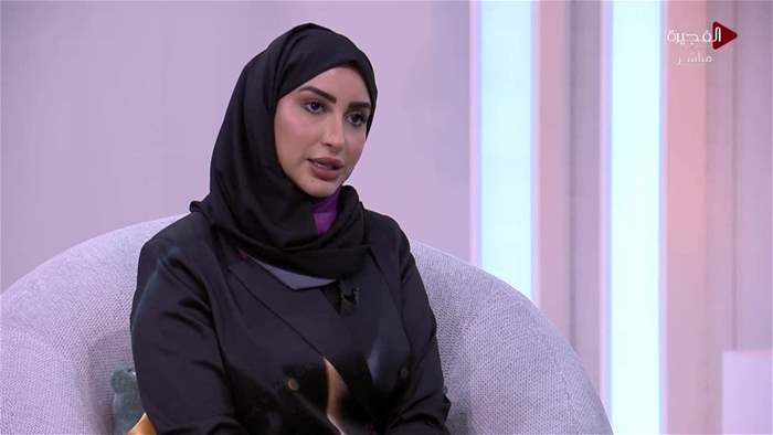 صباح الخير يا وطن