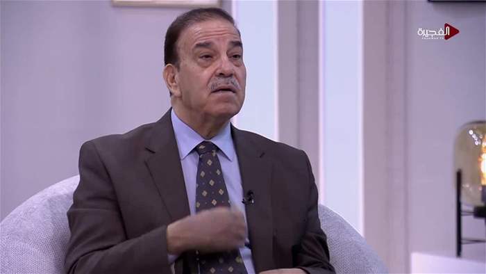 صباح الخير يا وطن