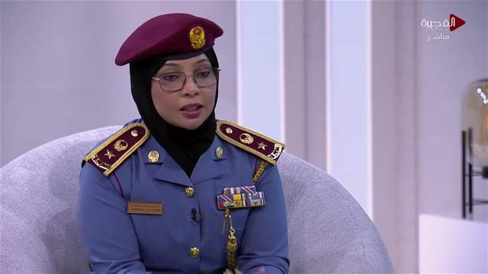 صباح الخير يا وطن