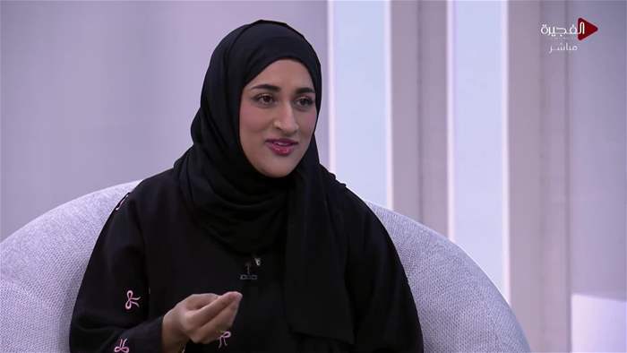 صباح الخير يا وطن