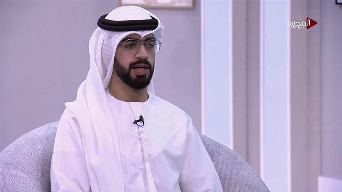 صباح الخير يا وطن