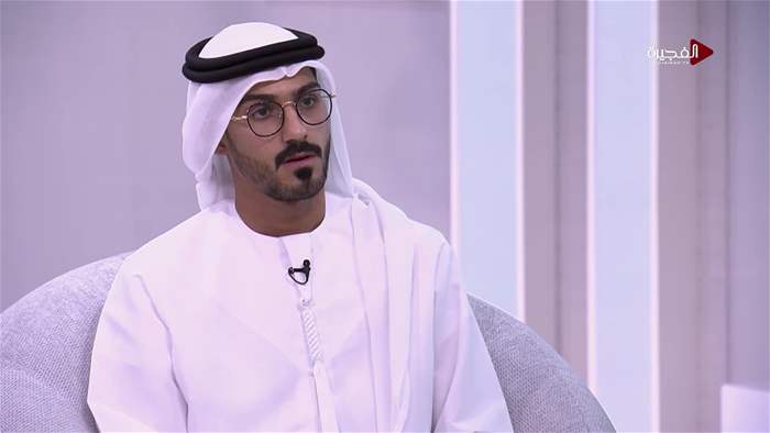 صباح الخير يا وطن
