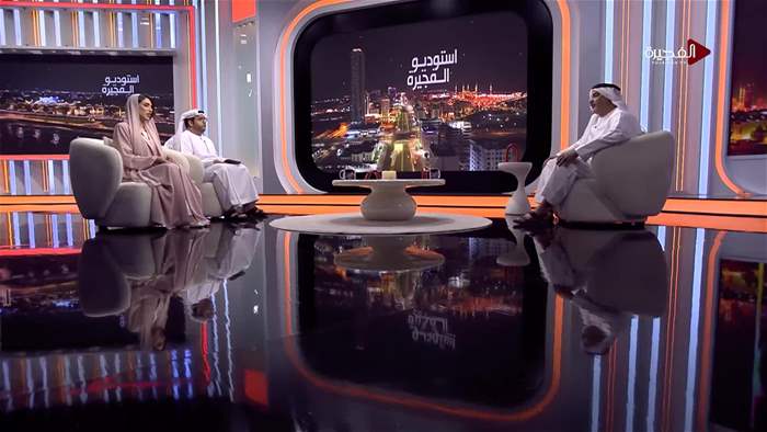 إستوديو الفجيرة 