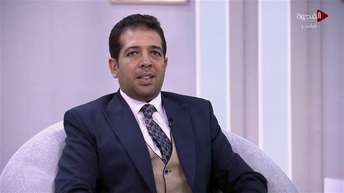 صباح الخير يا وطن