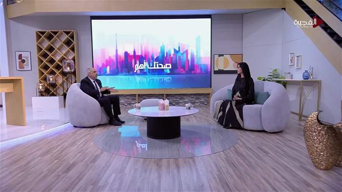 صباح الخير يا وطن