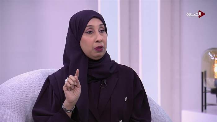 صباح الخير يا وطن