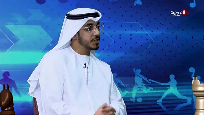 الرياضة في ساعة