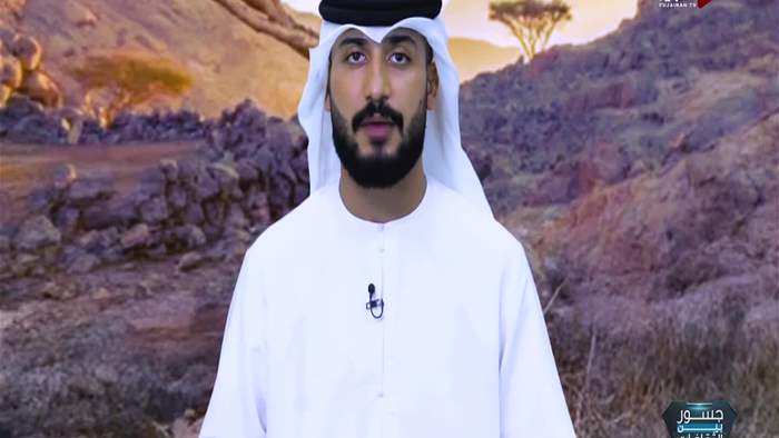 جسور بين الثقافات