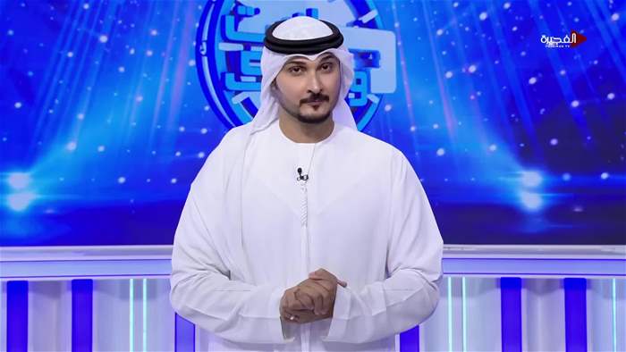 إنت وحظك