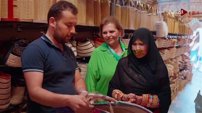 سَفْرة وسُفْرة