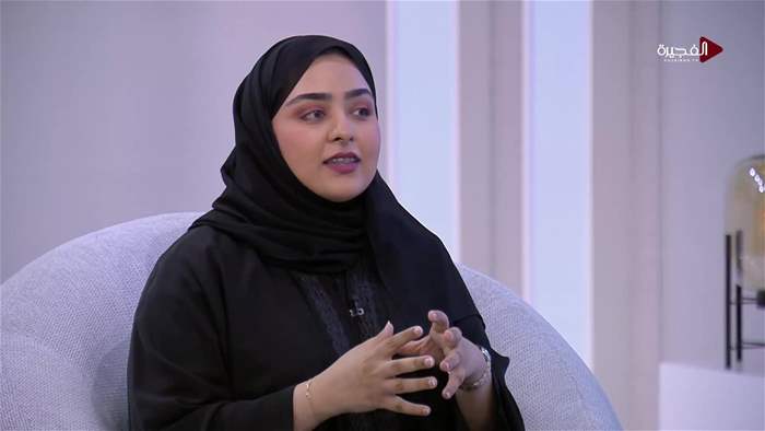 صباح الخير يا وطن