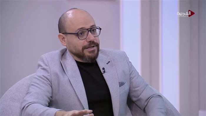صباح الخير يا وطن