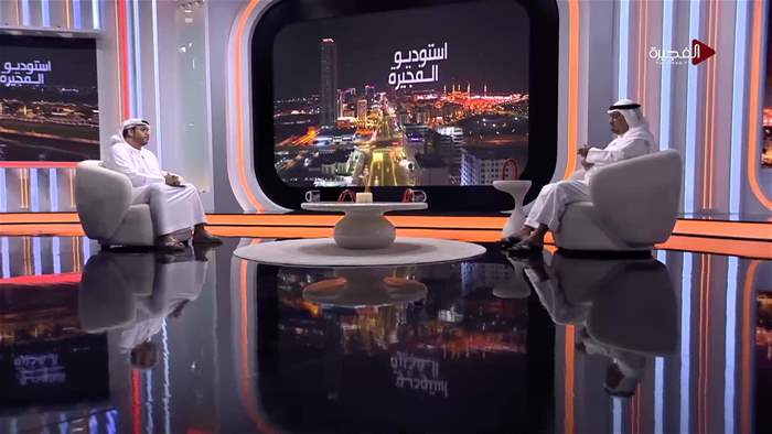 إستوديو الفجيرة 