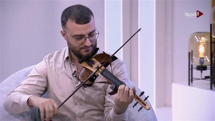 صباح الخير يا وطن