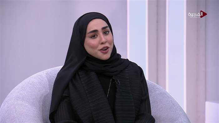 صباح الخير يا وطن