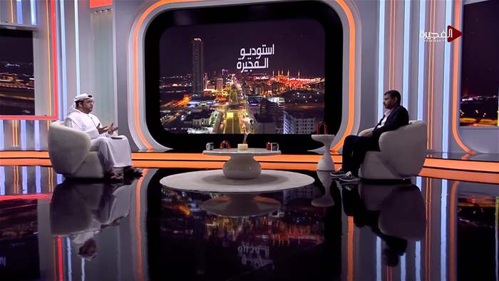 إستوديو الفجيرة 