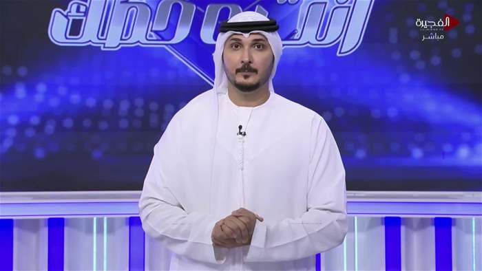 إنت وحظك