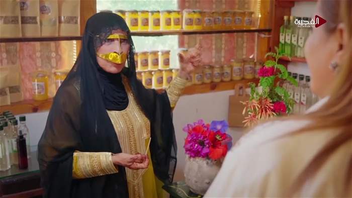 سَفْرة وسُفْرة