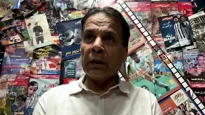 الرياضة في ساعة