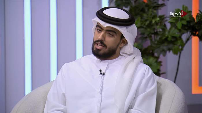 إستوديو الفجيرة 
