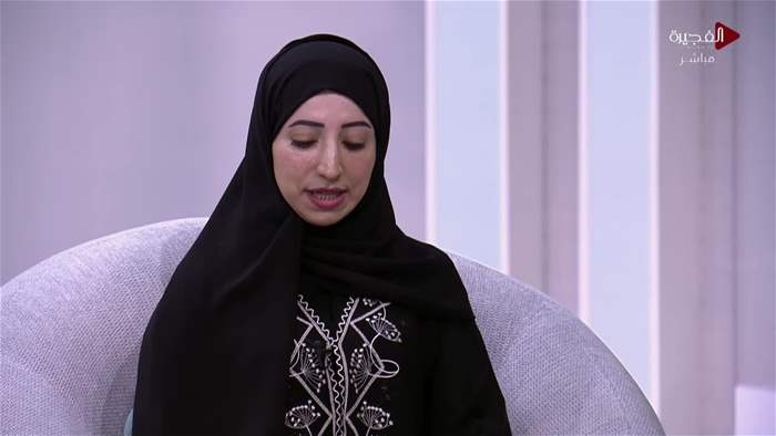 صباح الخير يا وطن
