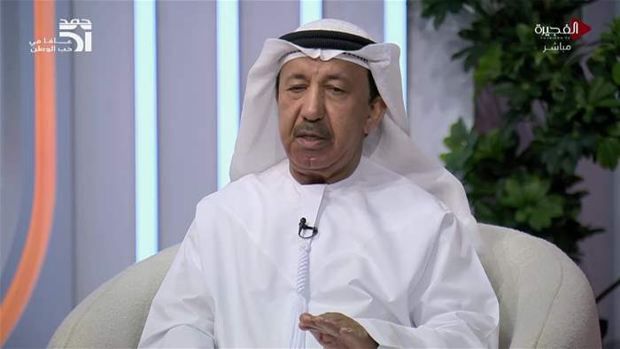 إستوديو الفجيرة 