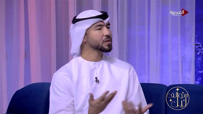 سوالف ليل