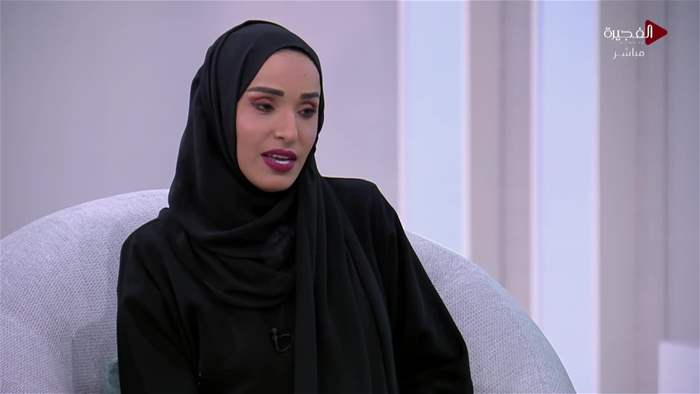 صباح الخير يا وطن