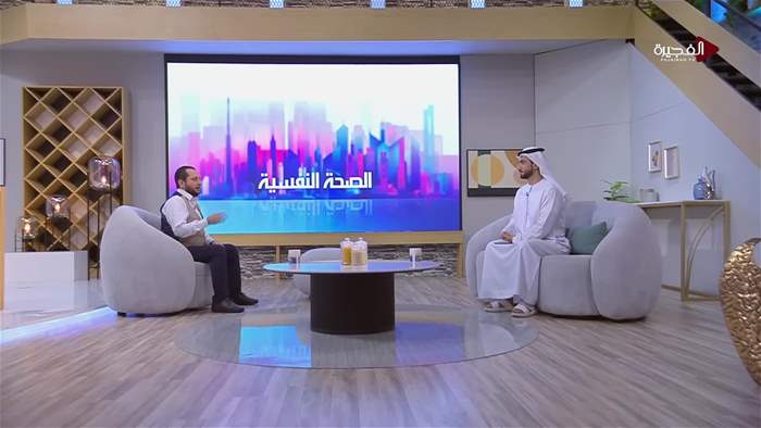 صباح الخير يا وطن