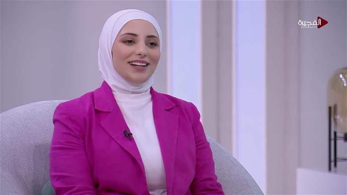 صباح الخير يا وطن